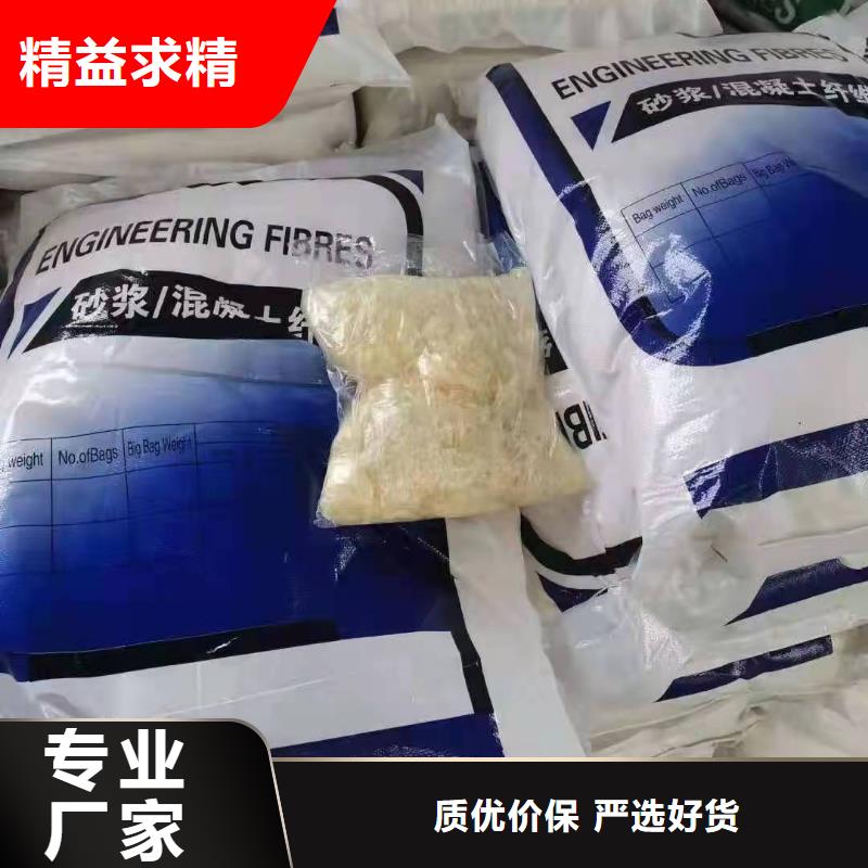 玄武岩纤维团队厂家电话