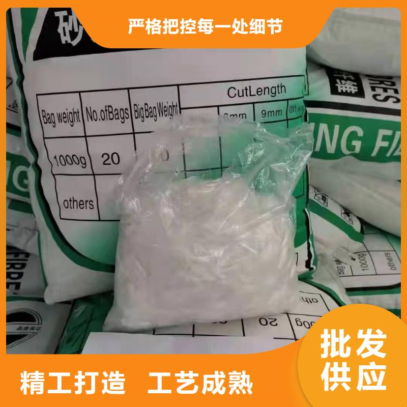 螺旋形聚乙烯醇纤维靠谱厂家生产企业