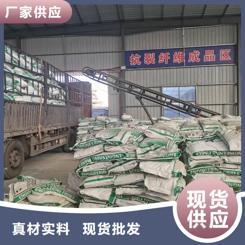 聚酯纤维批发厂家