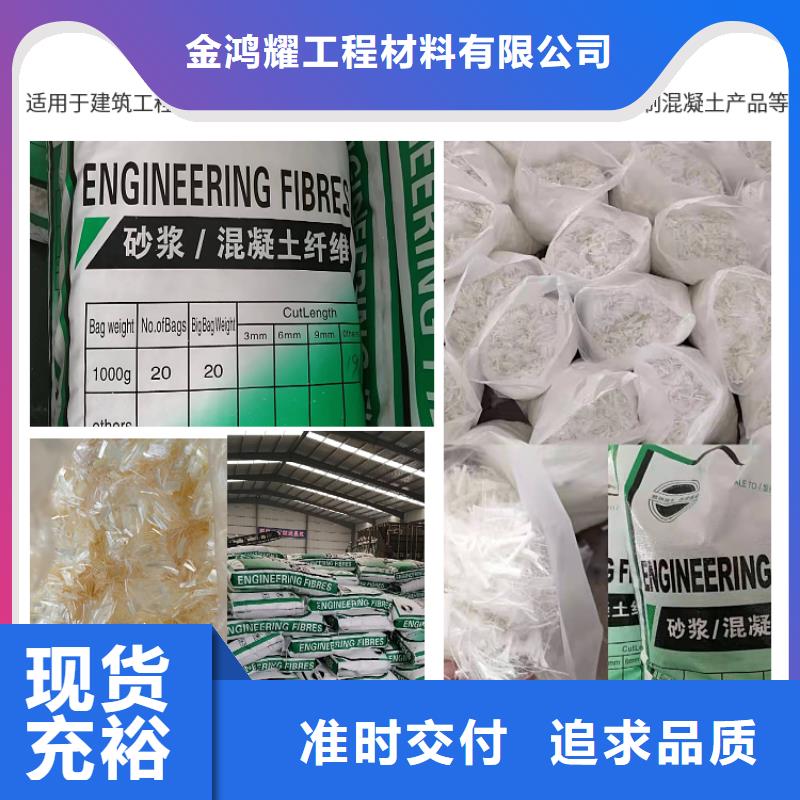 聚丙烯纤维土工格栅售后服务完善