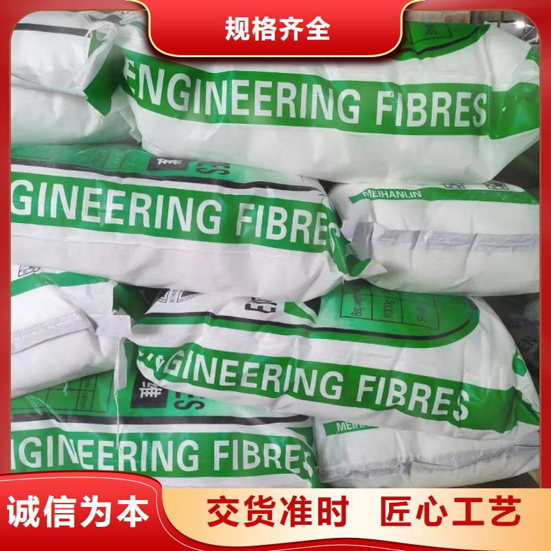 玄武岩纤维生产基地哪家好