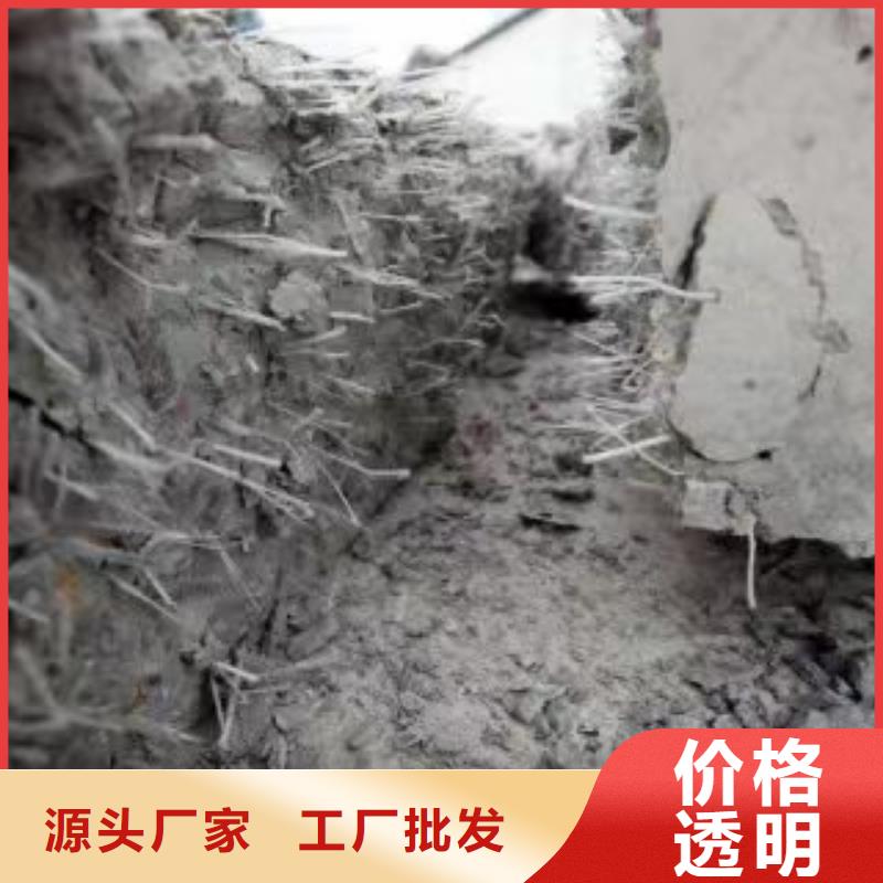 聚丙烯纤维实力老厂搅拌站专用钢纤维