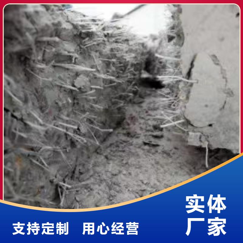 聚丙烯纤维实力雄厚搅拌站专用钢纤维