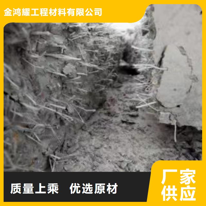 玄武岩纤维短切纤维供应商价格