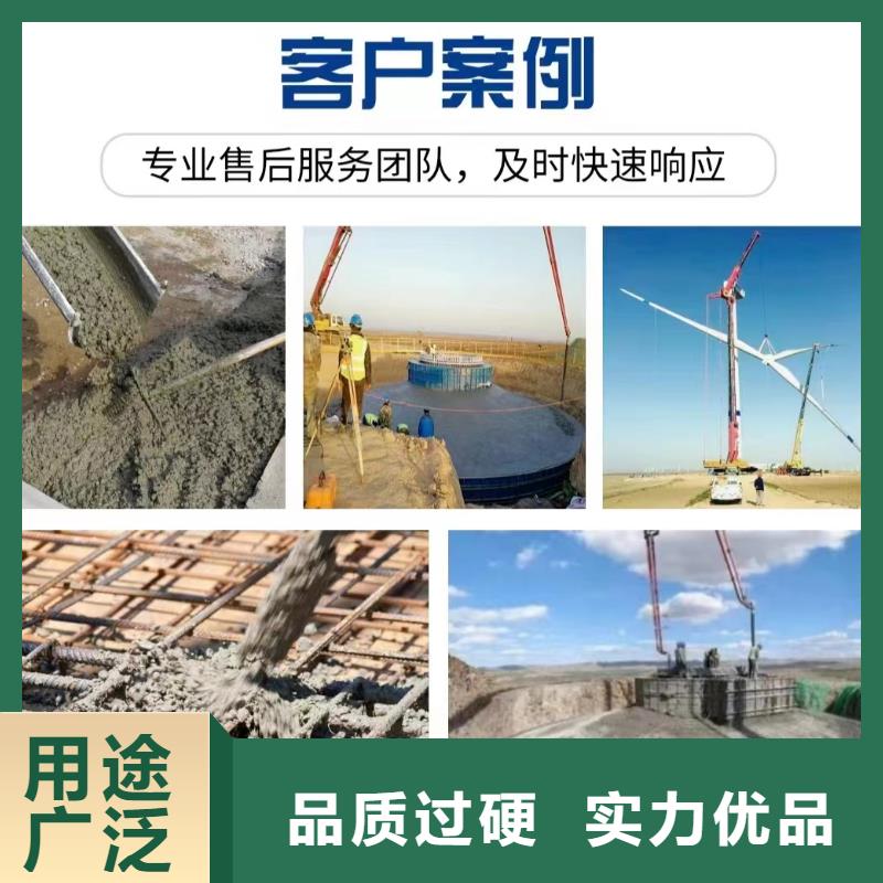 聚丙烯短纤维全国走货厂家