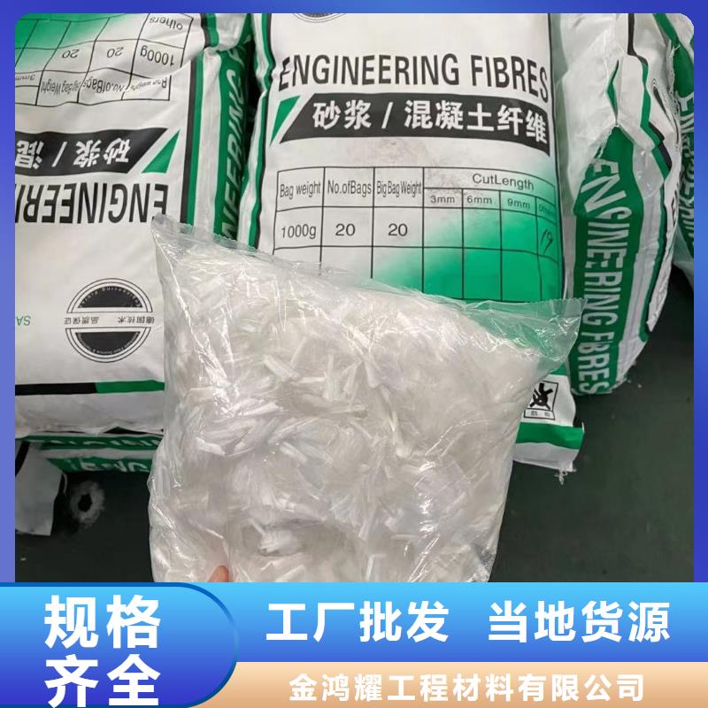 杜拉纤维报价厂家
