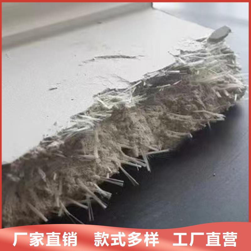抗裂纤维厂家直销批发价格