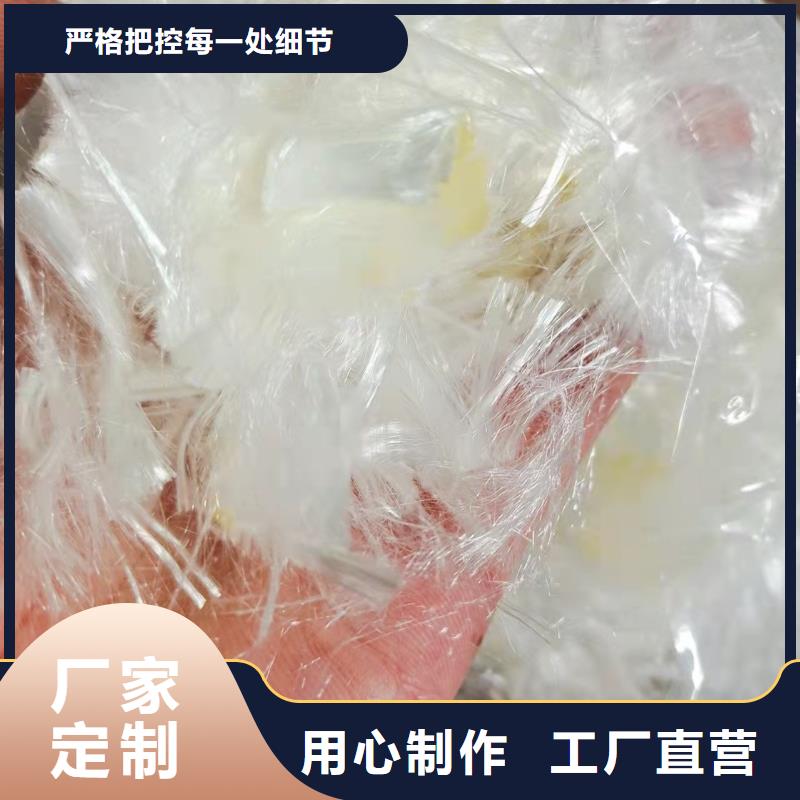 聚丙烯纤维实力雄厚搅拌站专用钢纤维