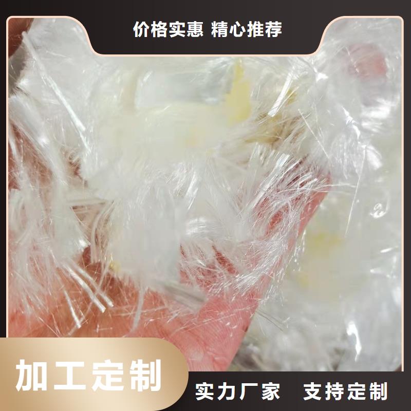 螺旋形聚乙烯醇纤维靠谱厂家生产企业