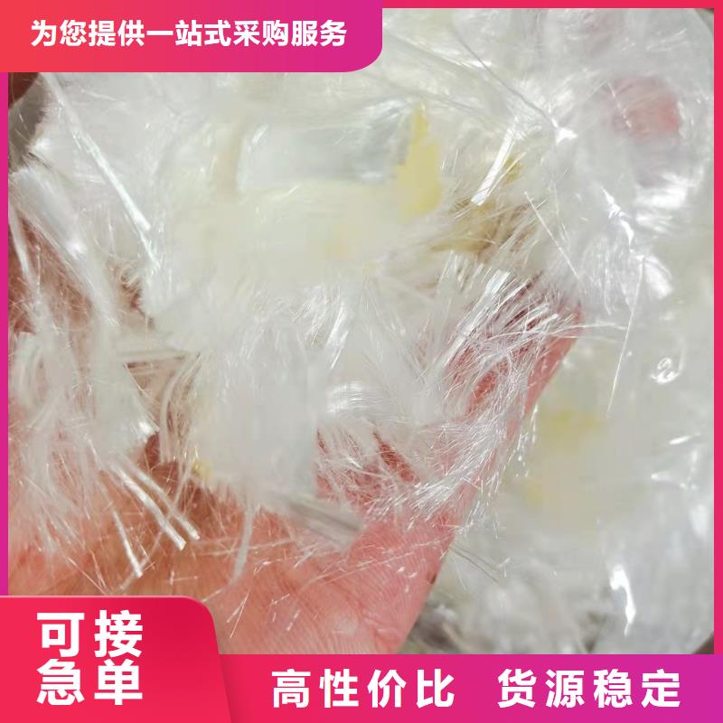 玄武岩纤维工厂直销厂家电话