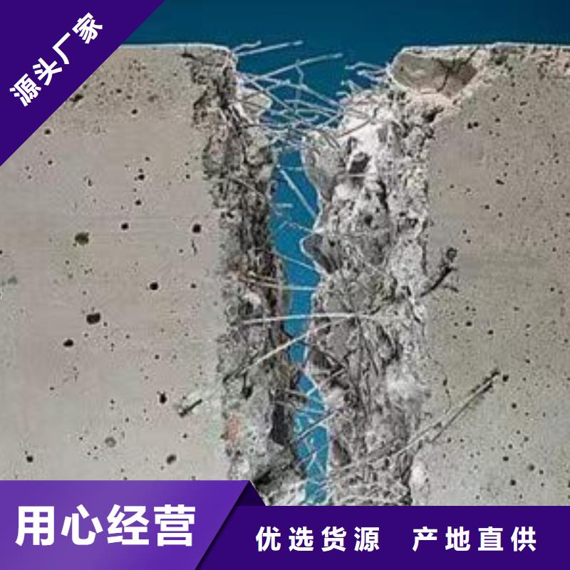 保温砂浆用聚丙烯纤维现货齐全价格