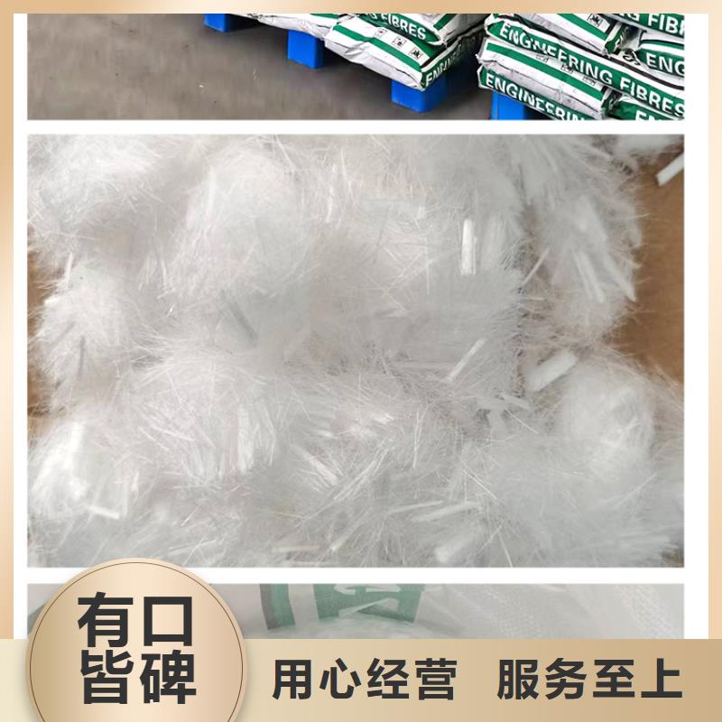 聚丙烯腈纤维10年经验价格