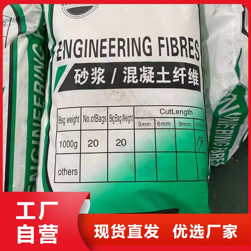 聚丙烯纤维,渗水盲管用品质赢得客户信赖