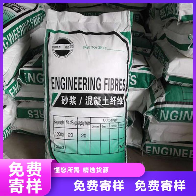 聚丙烯粗纤维现货供应价格