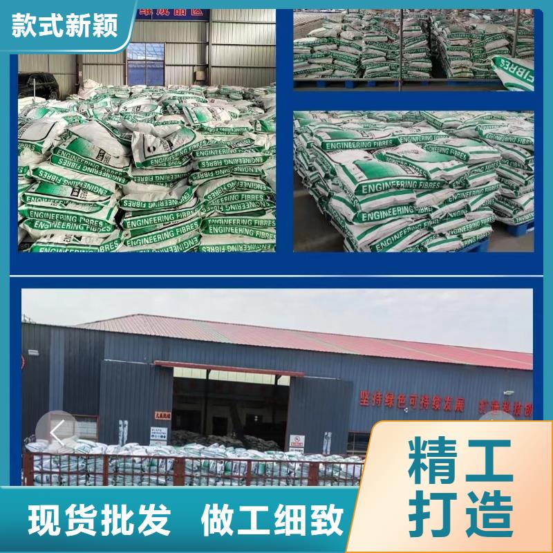 玄武岩纤维短切纤维采购价格价格