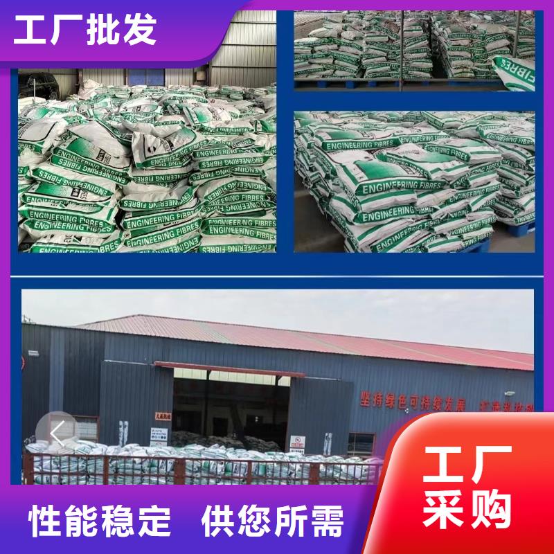 聚丙烯纤维,渗水盲管用品质赢得客户信赖