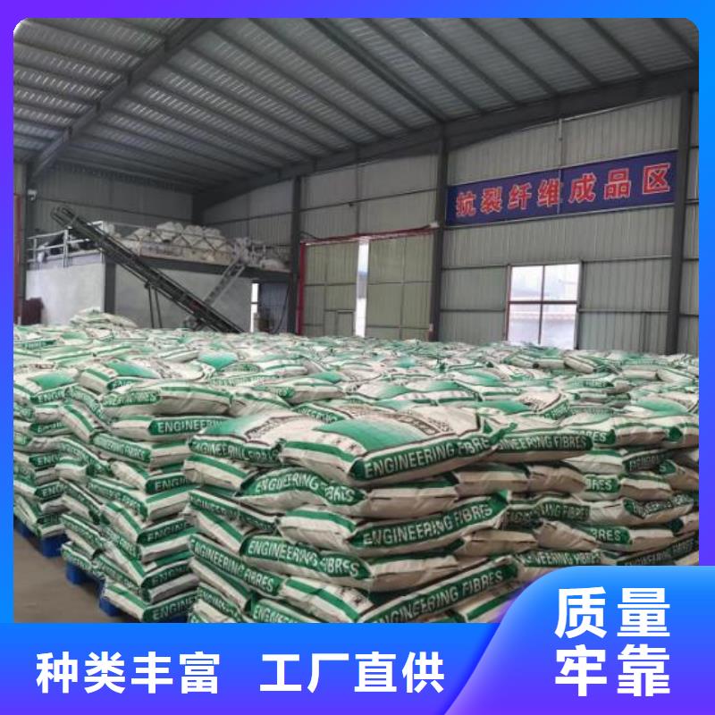 抗裂纤维供应商价格