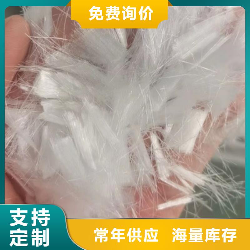 聚丙烯单丝纤维价格实惠价格实惠