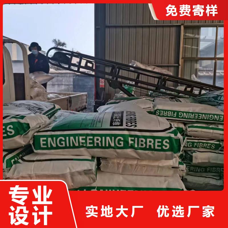 聚丙烯单丝纤维询问报价厂家地址