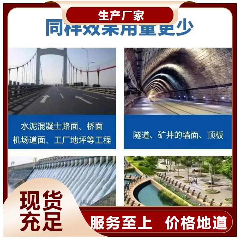 gk-7螺旋形聚乙烯醇纤维	厂家靠谱厂家