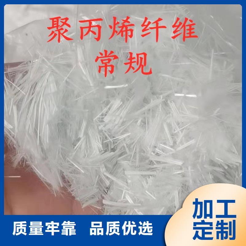 聚丙烯纤维沥青麻绳厂家