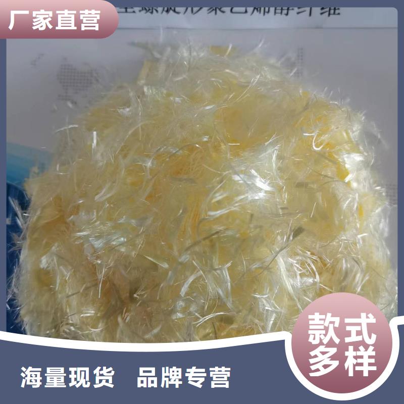 gk-6螺旋形聚乙烯醇纤维	厂家电话值得信赖