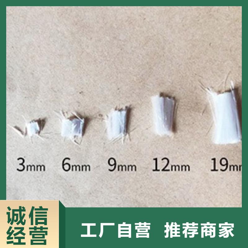 沥青用聚酯纤维近期行情厂家