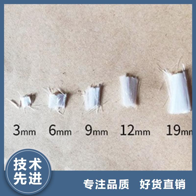 聚酯纤维批发厂家