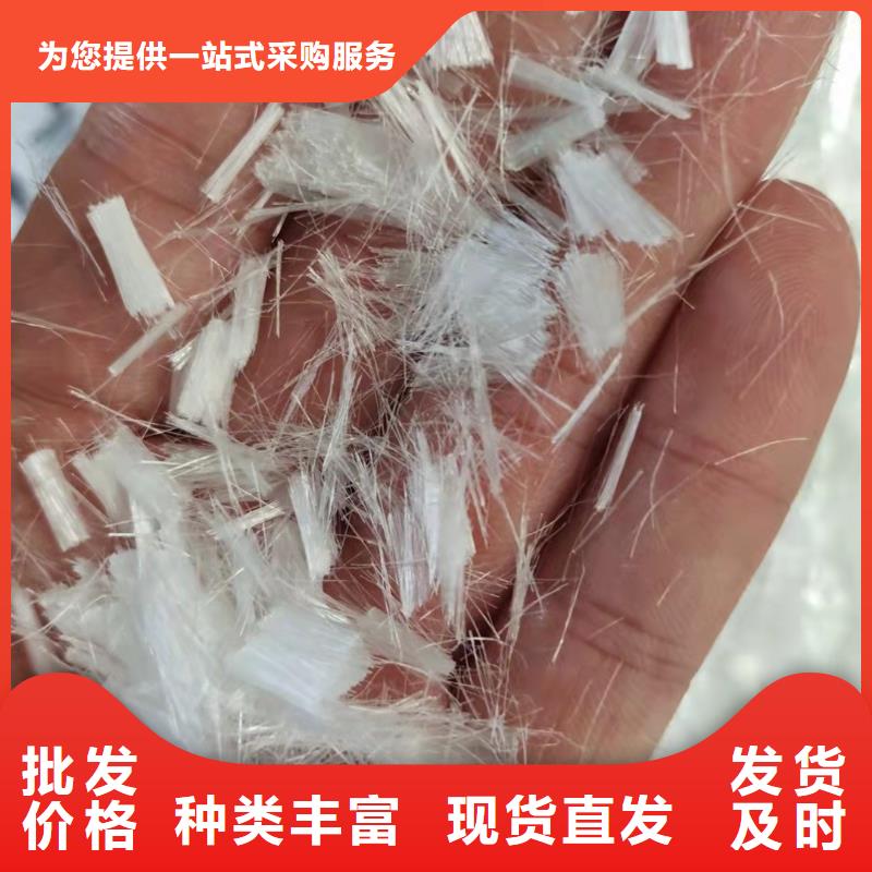 聚丙烯网状纤维制造厂家厂家
