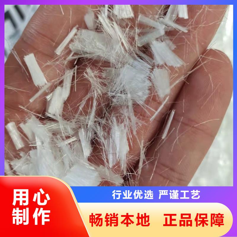 抗裂纤维为您介绍价格
