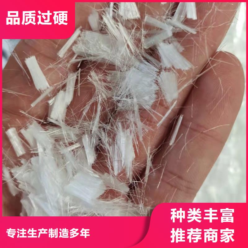 聚丙烯纤维免费咨询1吨价格