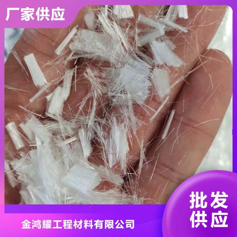 聚丙烯粗纤维混凝土来图定制哪里有