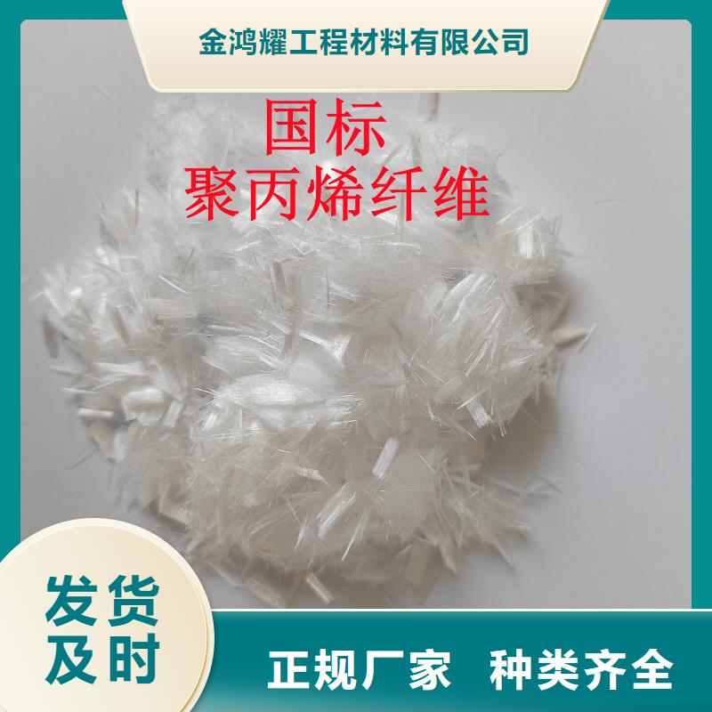 螺旋形聚乙烯醇纤维生产基地厂家