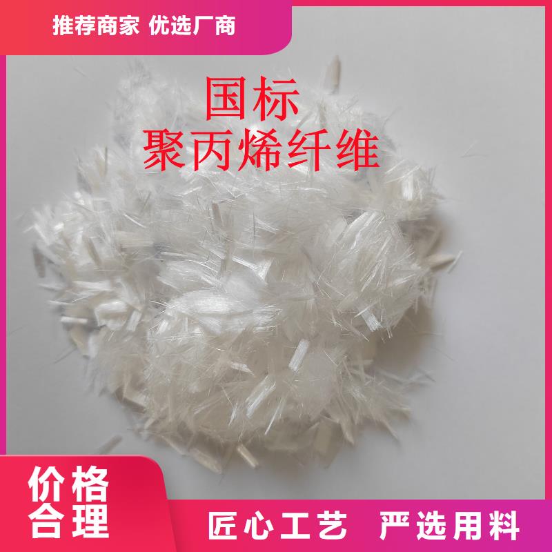 螺旋形聚乙烯醇纤维标准零售价格