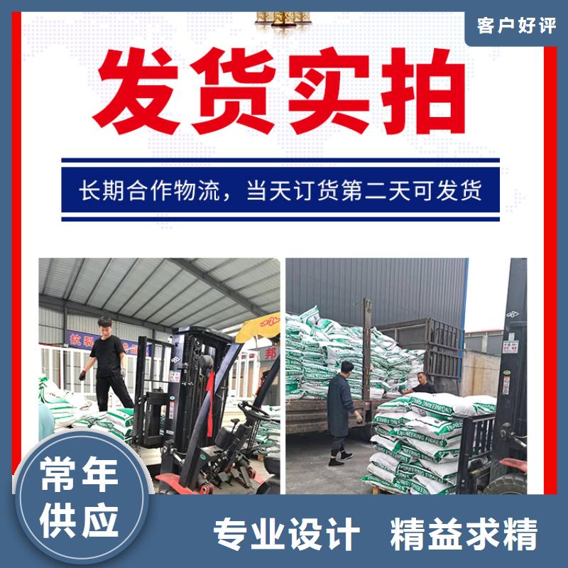 玄武岩纤维短切纤维按需定制价格