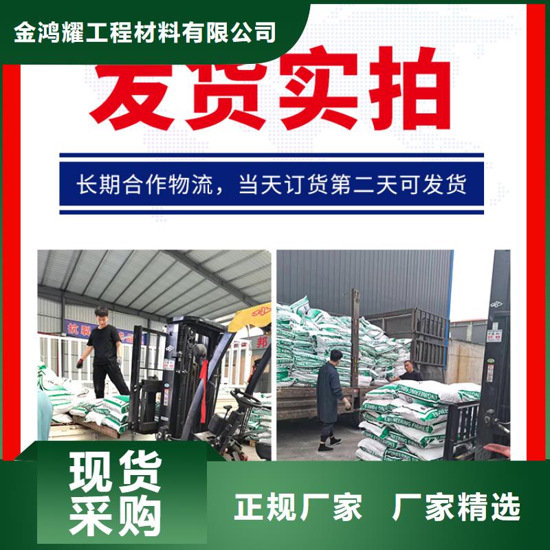 聚丙烯腈纤维品牌厂家厂家
