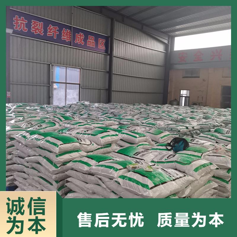 螺旋型聚乙烯醇抗裂纤维产品介绍厂家电话