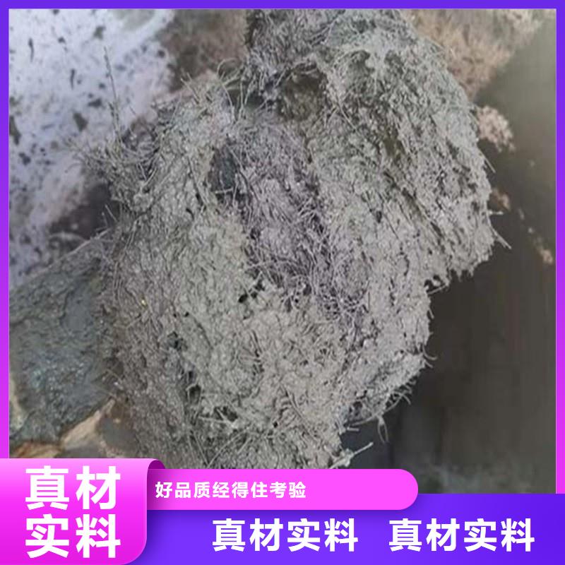 【聚丙烯纤维沥青麻丝优良工艺】