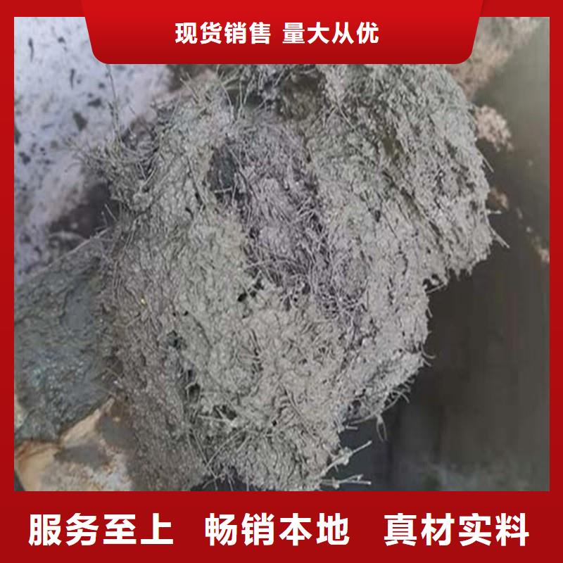 聚丙烯纤维来电咨询厂家