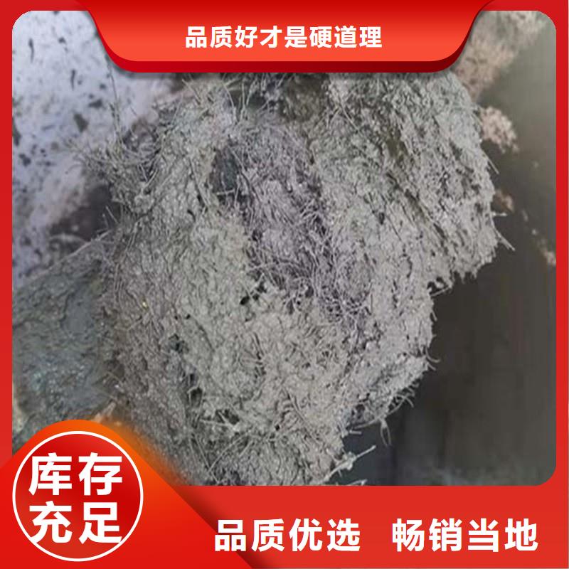 聚丙烯纤维现货报价价格