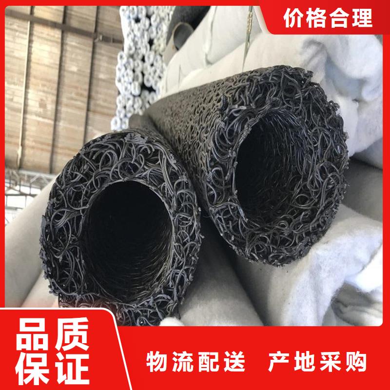 排水盲管【钢纤维】产地货源