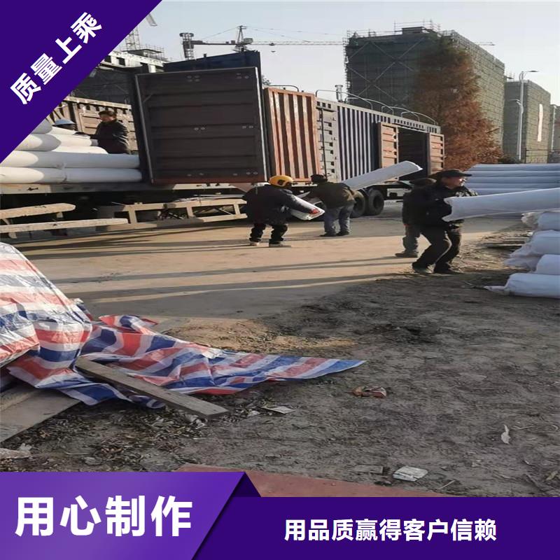 澄迈县软式透水管货真价实价格