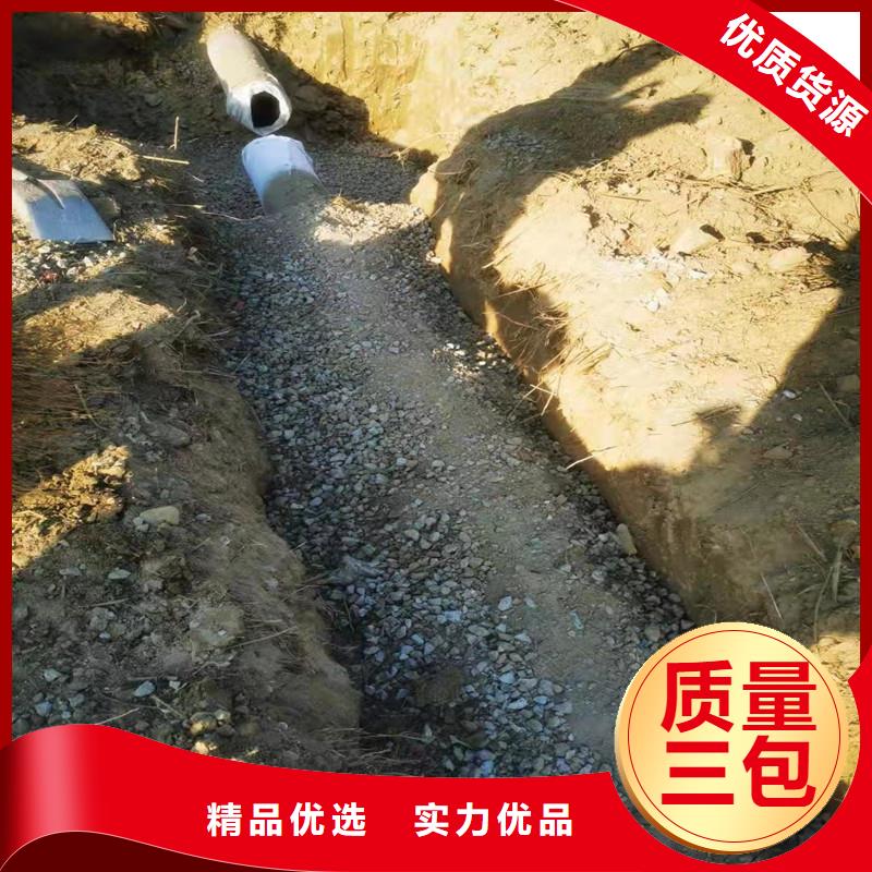环保塑料盲管加强排水系统抗压批发厂家