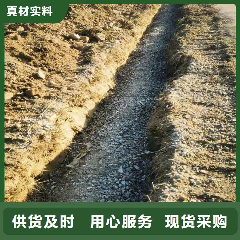 排水盲管规格型号-看百家不如一问