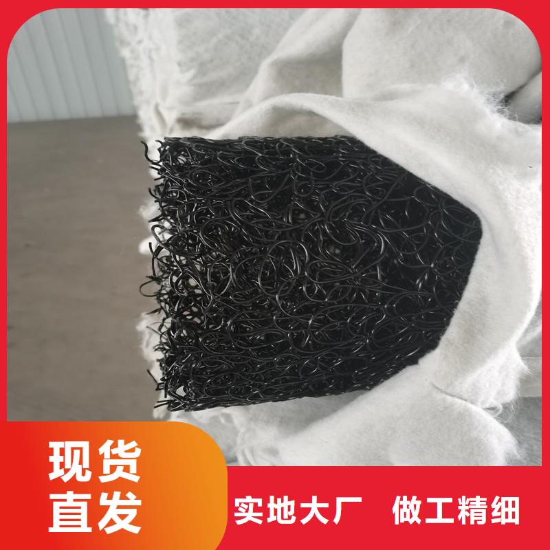 复杂地形渗水盲管实力厂家价格