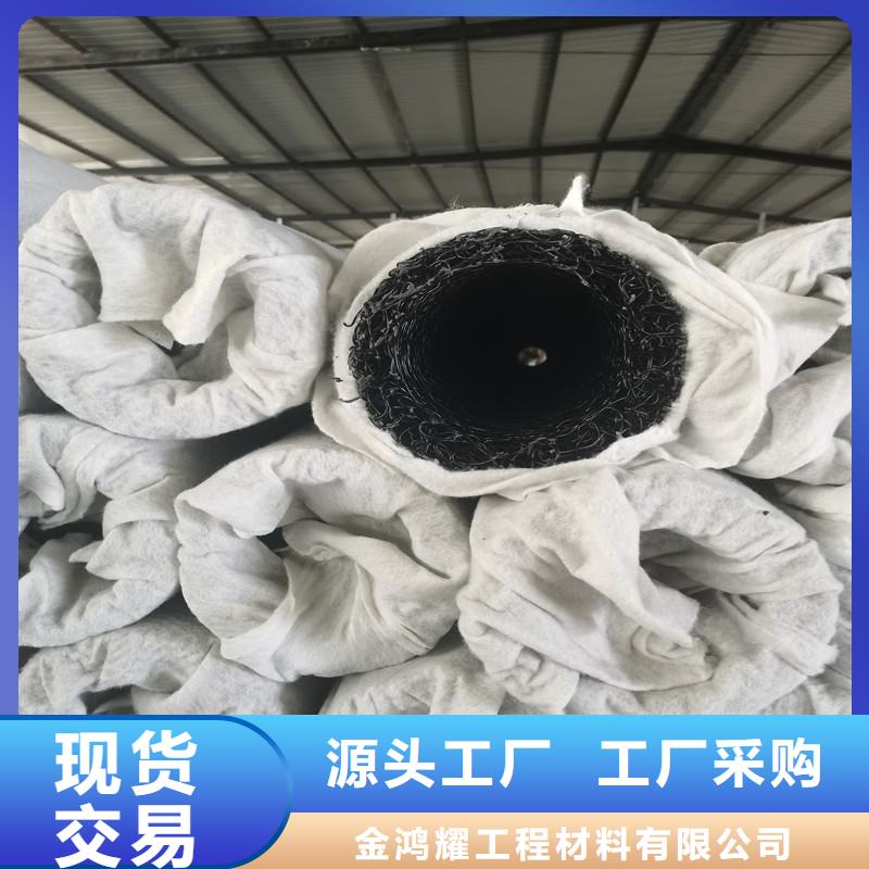 排水盲管【钢纤维】产地货源