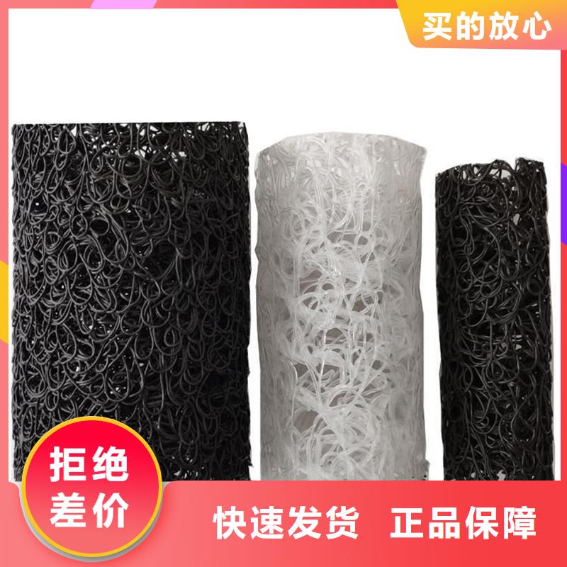 地形适应塑料盲管现货价格价格