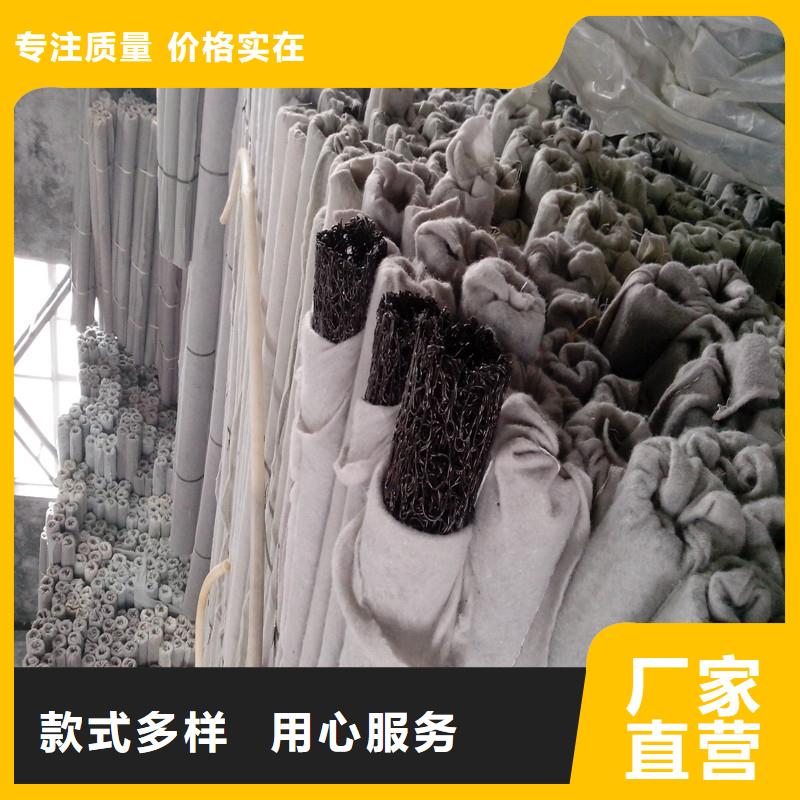 耐用塑料盲管择优价格