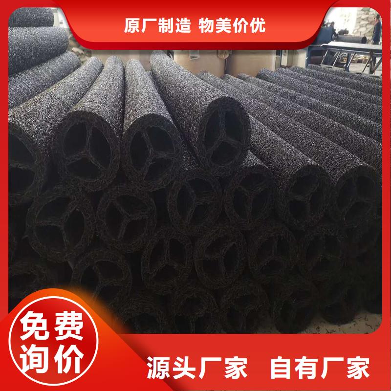 地形适应塑料盲管现货价格价格