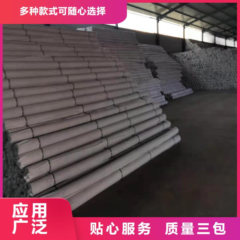 排水盲管规格型号-看百家不如一问